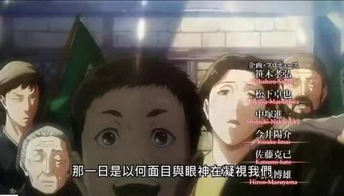 日韩歌曲巨人在线听视频,在线聆听经典巨作视听盛宴