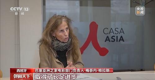 亚洲 AV视频网,带你走进隐秘的娱乐世界