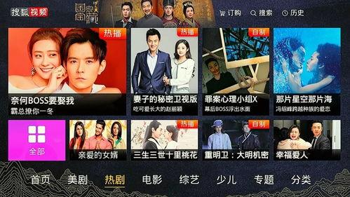 日韩第三区视频网站观看,热门内容与观看体验全解析