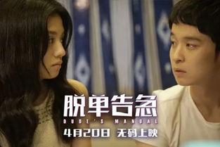 国际在线观看无码,国际在线影视盛宴