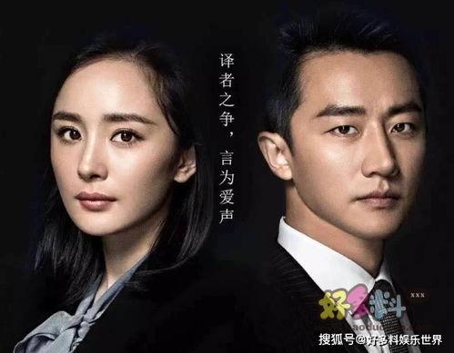 日韩剧两男争一女视频,日韩剧中的两男争一女爱恨纠葛