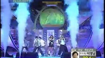 日韩对中国的震撼视频播放