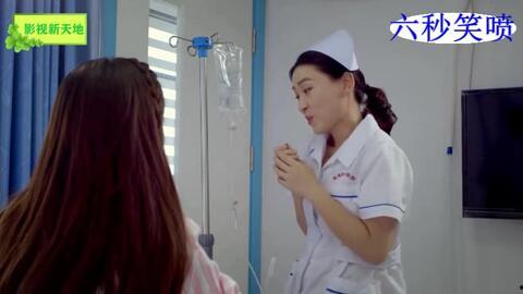 无码视频在线护士打针,无码视频揭秘在线护士专业打针技巧