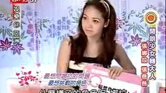 亚洲家教视频播放,揭秘育儿智慧与教育方法