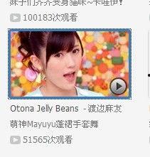 日韩歌曲我是第一名视频,日韩流行音乐中的自我超越之旅