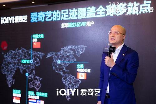 亚洲视频专场,亚洲视频专场精彩回顾