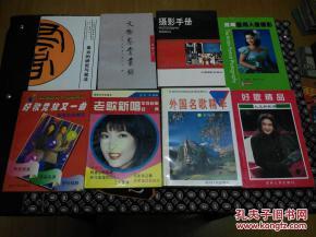 国产九五精品视频,匠心独运，光影交织的艺术盛宴