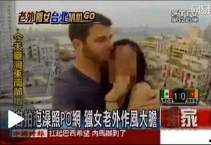 亚洲大毛片视频,一场视觉与文化的碰撞之旅