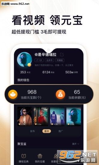 日韩刷什么短视频好赚钱,热门平台与热门内容揭秘