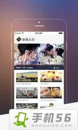 精品日韩导航在线视频,在线视频盛宴，尽享视听盛宴