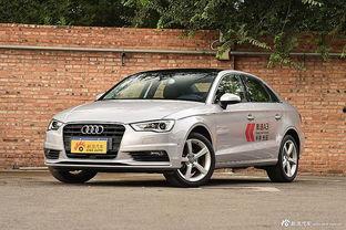 国产奥迪a3视频