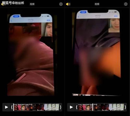 日韩精品网爆门视频