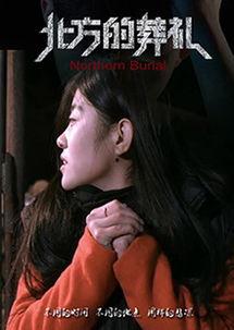 日韩欧美 片高清视频