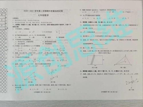 中日韩拉面围棋视频讲解,一场味蕾与智慧的盛宴